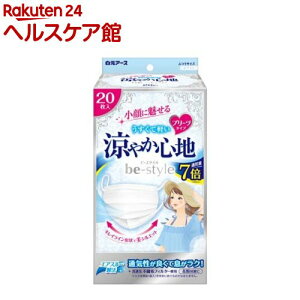 r[X^C v[c^Cv ₩Sn zCg(20)yr[X^Cz[}XN v[c    sDz ėp]