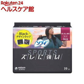ソフィ スポーツ SPORTS 特に多い昼用 羽つき 26cm(19枚入)【ソフィスポーツ】