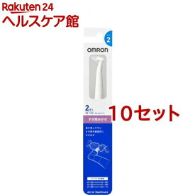 オムロン 替えブラシ すき間みがき SB-192(2本入*10セット)
