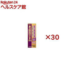 楽天市場】ユンケルローヤルD2 50ml×10本の通販