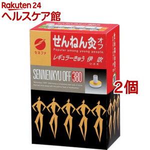 ˂񋄃It ɐ(380_*2RZbg)y˂񋄁z