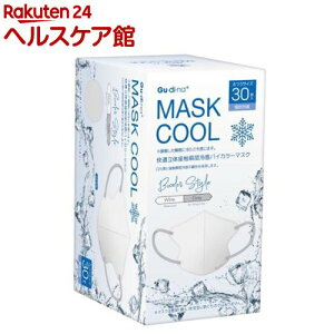 OfBi K̐ڐGuԗ⊴oCJ[}XN zCg(30)yOfBiz