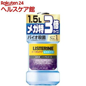 e pXeg[^PANA }EXEHbV(1500ml)yLISTERINE(Xe)z[}EXEHbV LPA q t̎]