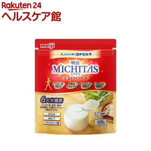  ~`^X h{T|[g~N(320g)[l ~N HMBJVE 6h{f]