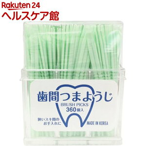 Ԃ܂悤 ubVsbNX(360{)ymore20z