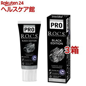 bNX PRO ubNGfBV `R[~g(94g*3Zbg)yR.O.C.S.(bNX)z