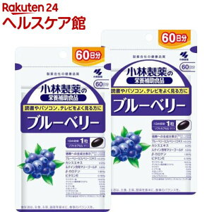 u[x[ 60 Ǐp\RAer悭 ڂ̃Tv(60×2RZbg)yѐ̉h{⏕Hiz