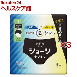 GXV[c L`LL E ԗp ubNJ[(4×3Zbg)yelis(GX)z