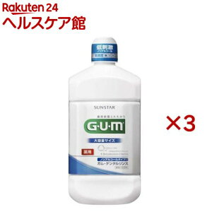 KEf^X mAR[^Cv(1300ml×3Zbg)yK(GEUEM)z