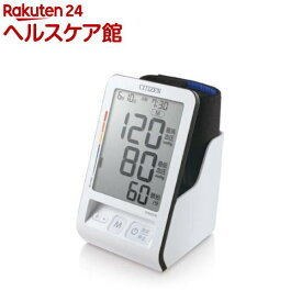 シチズン 上腕式 血圧計 CHUC515 大画面 置時計機能 かんたん 90回メモリー(1台)【シチズン】