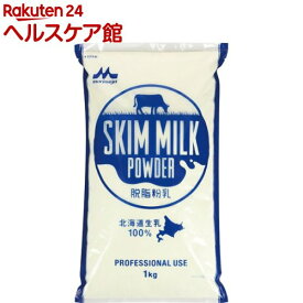 森永 スキムミルク 脱脂粉乳 業務用(1kg)【森永乳業】