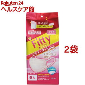 フィッティ シルキータッチ 耳ゴムふわり ケース付 やや小さめサイズ ピンク(30枚入*2袋セット)【フィッティ】