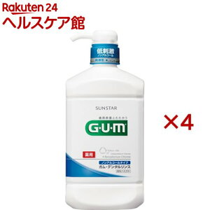 K f^X mAR[(960ml×4Zbg)yK(GEUEM)z[}EXEHbV t̎ a\h LPA]