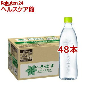 EÉE xX(560ml*48{Zbg)y͂(I LOHAS)z[ ~lEH[^[]