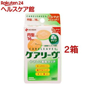 PA[ ~`TCY(16*2RZbg)ymore20zyPA[z[Jnp]