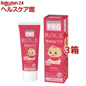 bNX PRO xr[ Abv(45g*3Zbg)yR.O.C.S.(bNX)z