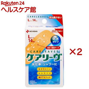 �P�A���[�� �h���^�C�v L�T�C�Y(14����×2�Z�b�g)�ymore20�z�y�P�A���[���z[�J�n�p]