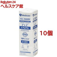 メディコム オールガーゼ 8枚重 5*5cm(200枚入*10個セット)【メディコム】