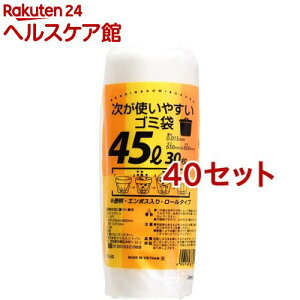 g₷S~ G{X  45L HDRE-45-30(30*40Zbg)yP~JWpz