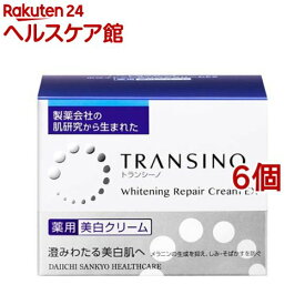 トランシーノ 薬用ホワイトニングリペアクリームEX(35g*6個セット)【トランシーノ】