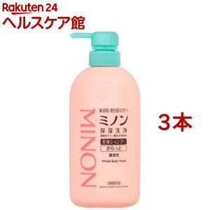 �~�m�� �S�g�V�����v�[ ������ƃ^�C�v(450ml*3�{�Z�b�g)�yMINON(�~�m��)�z