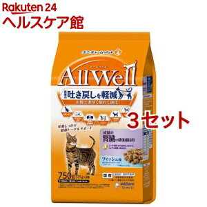 I[EF(AllWell) Lbgt[h L̐tNێ tBbV(750g(375g*2ܓ)*3Zbg)yI[EF(AllWell)z[f߂y Y]