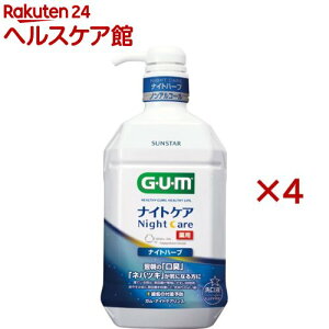 K(GEUEM) f^X iCgPA iCgn[u^Cv(900ml×4Zbg)yK(GEUEM)z[t L a }EXEHbV]