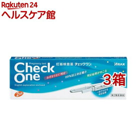楽天市場 陰性 チェックワン 生理予定日の通販
