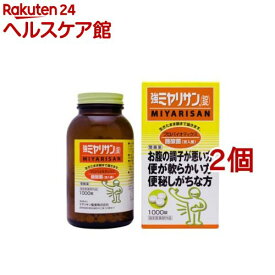 強ミヤリサン 錠(1000錠入*2コセット)【ミヤリサン】[酪酸菌(宮入菌) 腸活 善玉菌の増殖 悪玉菌の発育抑制]