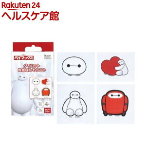 Jnp q L _CJbg ΂񂻂 20 fBYj[ xC}bNX QQBD20(20)