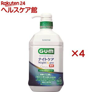 K(GEUEM) f^X iCgPA tbVn[u^Cv(900ml×4Zbg)yK(GEUEM)z