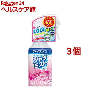 ACXm Vc~Xg ̍(300mL*3Zbg)yACXmz[pXv[ ⊴ N[ Ђ ΍ObY]