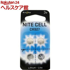 ナイトアイズ 交換用リチウム電池 CR927(4コ入)【more30】【ナイトアイズ】