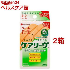 PA[ M[^Cv CL20-3(20*2RZbg)yPA[z[Jnp]