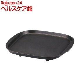 イワタニ フッ素加工鉄板焼プレート CB-A-TPP(1枚)【イワタニ】