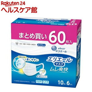 GG[}XN u ӂTCY(60)yGG[z