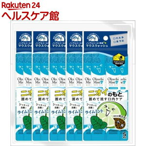 }EXEHbV IN`~g gїp t(11ml*25{)