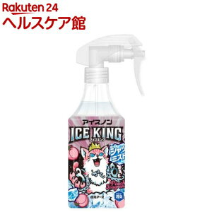 ACXm ICE KING Vc~Xg s[`̍(300mL)yACXmz