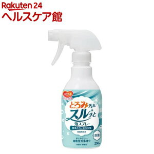 Ƃ݉XbƖAXv[(250ml)ynri[Xz