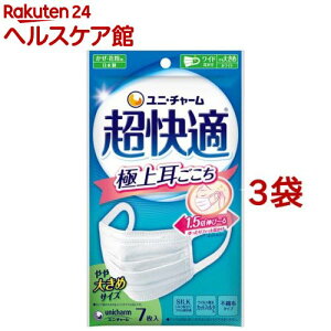 K}XNɏ㎨傫 sDz}XN(7*3܃Zbg)yK}XNz