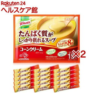 Nm[ CX^gX[v ςۂX[v R[N[(15{×2Zbg)yNm[z