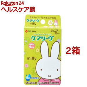 PA[ LN^[ ~btB[ CLB16MFN(16*2RZbg)yPA[z[Jnp]