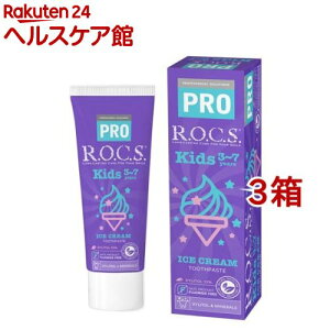 bNX PRO LbY ACXN[(45g*3Zbg)yR.O.C.S.(bNX)z