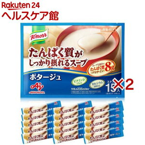 Nm[ CX^gX[v ςۂX[v |^[W(15{×2Zbg)yNm[z