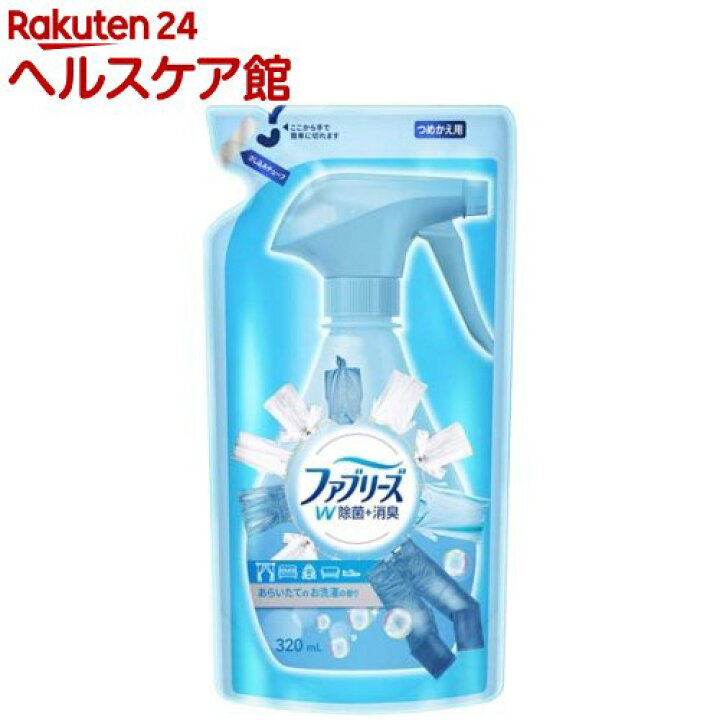 楽天市場 ファブリーズ 消臭スプレー あらいたてのお洗濯の香り 詰め替え 3ml ファブリーズ Febreze 楽天24 ヘルスケア館