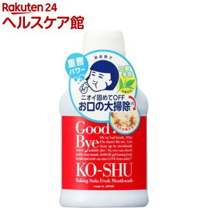 q dt(200ml)yqz[}EXEHbV]