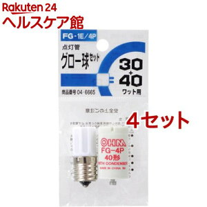 O[ FG-1E^4P u30W^40Wp FG-1E^4P(4Zbg)yOHMz