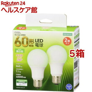 LED�d�� E26 60�`���� �����F �S���� LDA7N-G AG52 2P(2��*5���Z�b�g)�yOHM�z
