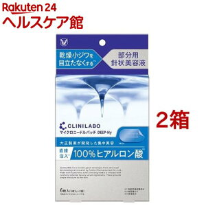 Nj{ }CNj[hpb` 100qA_(6*2Zbg)