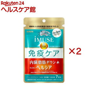 L iMUSE ƉuPAEwVAb_E 7(42×2Zbg)yC~[Y(iMUSE)z
